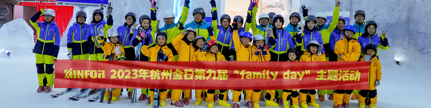 Hangzhou Sol aureus Autoparts Co., Ltd.