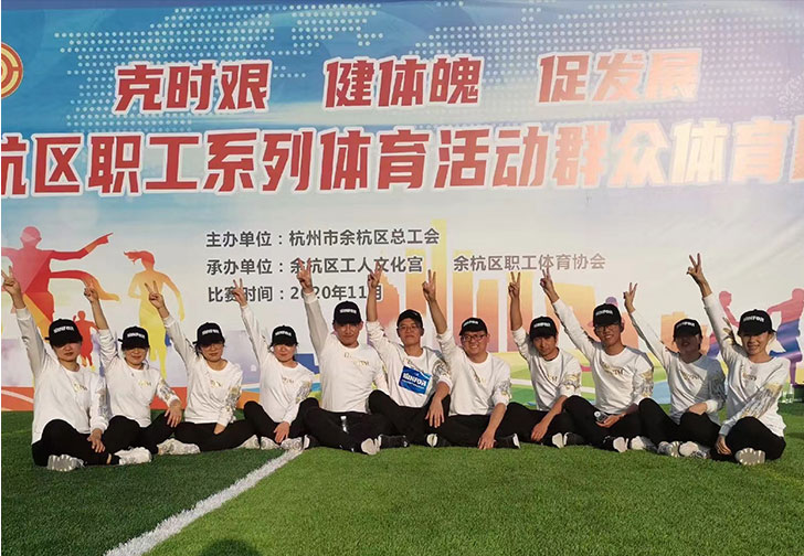 Hangzhou Sol aureus Autoparts Co., Ltd.